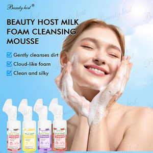 Nettoyant en mousse laiteuse <span class=keywords><strong>double</strong></span> couche en gros avec brosse en silicone souple pour le <span class=keywords><strong>nettoyage</strong></span> quotidien du visage, nettoyant démaquillant pour le visage 110ml - Product Image 2
