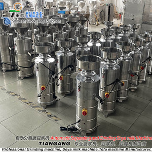 Soya sütü makinesi Tofu makinesi üretimi TGM-130 otomatik Soya süt ayırma makinesi - Product Image 6