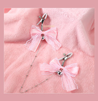 SM Fun rose chérie reliure cinq pièces ensemble doux désir vent en peluche produits pour adultes jouets privés accessoires de punition BDSM