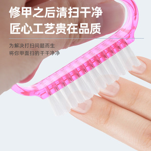 Nail <b>Brush</b> Plastic Flat Bristle <b>Dust</b> Remover For Nail Cleaning Pink Blue - Product Image 1