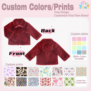 Veste courte zippée en fausse fourrure pour filles, col rabattu, en peluche moelleuse, vêtement d'extérieur chaud d'hiver pour enfants, couleur unie, manteau court tendance pour enfants - Product Image 3