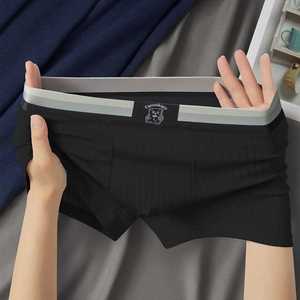 <span class=keywords><strong>Boxer</strong></span> da <span class=keywords><strong>Uomo</strong></span> in Cotone <span class=keywords><strong>Taglie</strong></span> <span class=keywords><strong>Forti</strong></span>, Antibatterici e Traspiranti, <span class=keywords><strong>Boxer</strong></span> Sportivi - Product Image 4