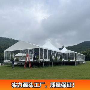 Tente de réception de mariage, structure en alliage d'aluminium, tissu PVC, imperméable quatre saisons, salle d'événements extérieure, construction modulaire, type extensible - Product Image 4