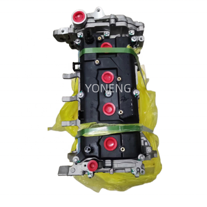 <span class=keywords><strong>Precio</strong></span> <span class=keywords><strong>de</strong></span> fábrica 2.0L Mr20 motor para Nissan Sentra Qashqai x-trail <span class=keywords><strong>Renault</strong></span> Megane Fluence <span class=keywords><strong>Clio</strong></span> - Product Image 2