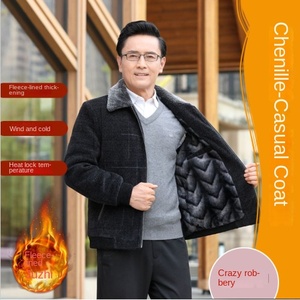Chaqueta de lana gruesa informal de invierno para todas las estaciones para hombre, forro polar de piel de oveja con cuello levantado, para papá, abuelo, ancianos de mediana edad - Product Image 1