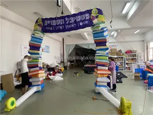 Arche géante gonflable pour la publicité en bibliothèque - Product Image 3