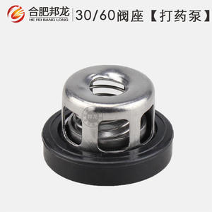 Pompe pulvérisatrice à piston à trois cylindres, type 22/26/30/60, avec tête de pompe, siège de soupape et ensemble de soupape, pour usage agricole (pesticides), moteur principal pour arbres - Product Image 1