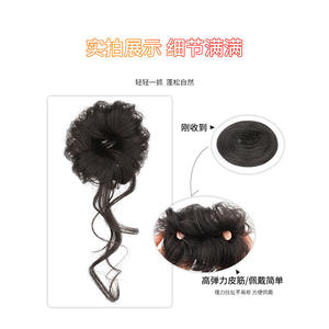 FQ09 Accesorios para Moños de Niñas con Lazo, Color Negro y Marrón Natural, para Peinados Diarios, Pelucas de Fibra Resistente al Calor - Product Image 4