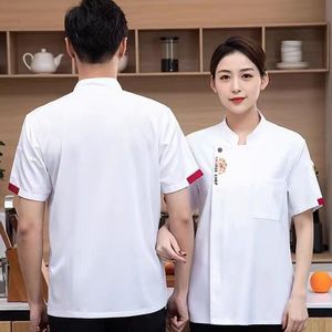 Quick-drying Ice Silk Chef Uniform Short Sleeve Half-circle Workwear For Restaurants And Teahouses Durable Stain-resistant - Product Image 4
