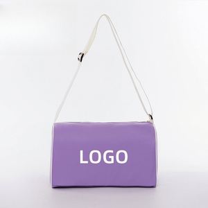 Sac à dos de danse en PU pour enfants - Sacs personnalisés de street dance et de ballet avec logo - Product Image 1