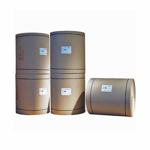 Venta Directa de Fábrica al por Mayor, Cartón de Papel Especializado CK, Peso Base 350 GSM, Suministrado en Rollo Jumbo, Ancho del Rollo 1067 mm - Product Image 1