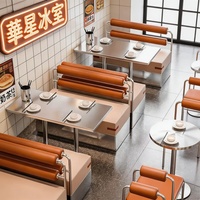 Ensemble de chaises de salle à manger modernes en acier inoxydable avec siège en cuir pour hôtels, restaurants, bars à domicile et usage commercial