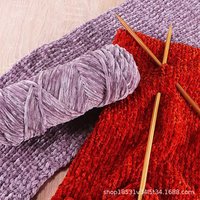 Fil à tricoter en polyester Chenille Velours Doré, épais, pour pulls, écharpes, bonnets, chaussures et pantoufles pour bébé, Modèle PJ26016, Vente en gros