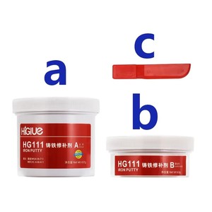 Masilla Epoxi para Reparación de Aluminio Higlue 113 |   Compuesto de Dos Componentes Relleno de Metal 250g - Product Image 6