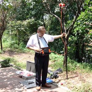 Magnétomètre géophysique de magnétomètre de précession de Proton de marche pour la perspective minérale souterraine en métal - Product Image 2