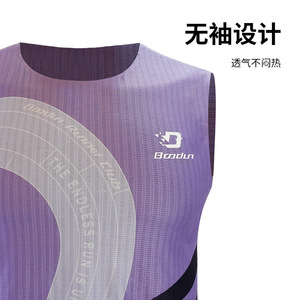 Chaleco Deportivo Bcodun Morado de Secado Rápido y Transpirable para Correr, Fitness, Unisex, Ropa Deportiva para Adultos - Product Image 2