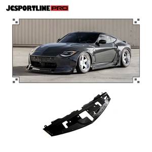 Centro de compartimento de motor de fibra de carbono <span class=keywords><strong>Real</strong></span> personalizado de alta calidad para <span class=keywords><strong>Nissan</strong></span> 400Z - Product Image 1