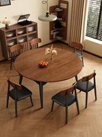 Ensemble table et chaises de salle à manger vintage en bois massif pour petits appartements, table extensible et pliable moderne et simple pour la maison