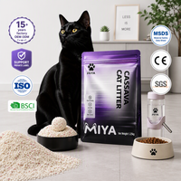 Litière pour chat en manioc anti-odeur, forte absorption, contrôle des odeurs, nettoyage facile, vente en gros pour les animaleries et les distributeurs