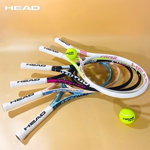 Racchetta da <span class=keywords><strong>Tennis</strong></span> per Adulti Monoblocco in Carbonio e Nylon per Uomini e Donne Principianti e Avanzati - Product Image 5