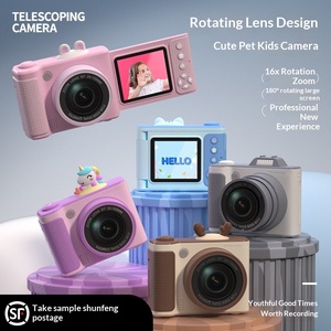Appareil photo numérique HD pour enfants, appareil photo jouet amusant avec écran rotatif pour selfie, enregistrement photo et vidéo - Product Image 3