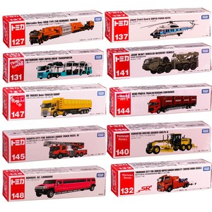 <span class=keywords><strong>Tomica</strong></span> NO 121-150, Modelo de Camión de Bomberos a Escala 1:5, de Aleación Fundida a Presión, con Remolque para Ganado - Product Image 1