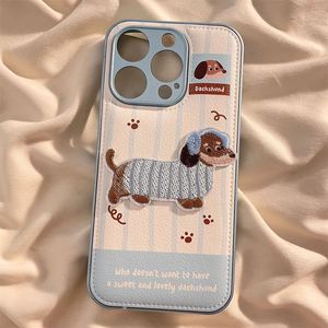 Thích hợp cho <span class=keywords><strong>Apple</strong></span> 15/16/16 cộng với trường hợp điện thoại giả da sáng tạo kim loại cạnh thêu con chó vá dễ thương thả kháng - Product Image 2