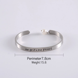 Simple Engraved <b>Cuff</b> <b>Bracelet</b> <b>Silver</b> Pearl 316 Titanium Steel Unisex Gift Jewelry - Product Image 2