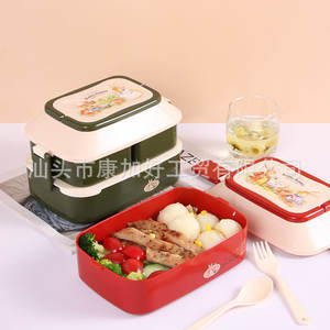 Lonchera Rectangular de Doble Capa Bobby Rabbit con Tapa de Plástico, Diseño de Dibujos Animados, Apta para Microondas, para Adultos - Product Image 5