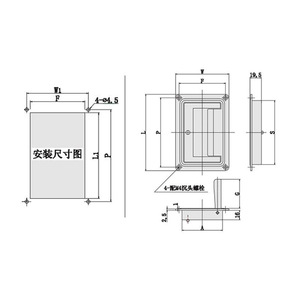 Mwre Aluminum Alloy Concealed Handle A-5001A For Electrical Cabinet Embedded Folding Hardware Durable - Product Image 1