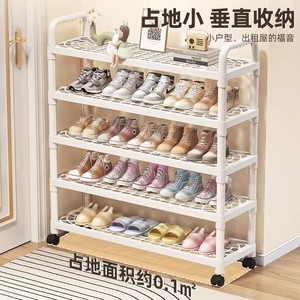 Multi Layer <b>Shoe</b> Rack With Wheels Rolling Portable <b>Storage</b> Shelf For <b>Entryway</b> Living Room Sneakers Boots High Heels Stackable - Product Image 4