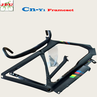 Cadre de vélo de piste en carbone JFUY1111rs Aero Track, vélo de route 700c, pièces de vélo de piste pour Canyon Cervelo. Pinarello.Colnago