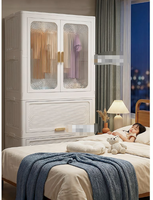 Armoire Moderne en Plastique Épaissi, Meuble de Rangement Multi-Niveaux à Montage Facile, Sans Installation Requise, Idéal pour Chambres et Logements Locatifs
