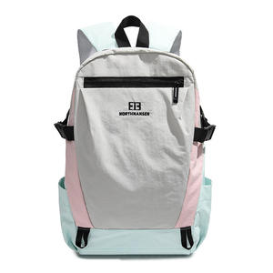 Korean <b>Backpack</b>, Trendy Color-block Casual College <b>Backpack</b>, Outdoor Travel Nylon Lightweight Schoolbag - Product Image 6