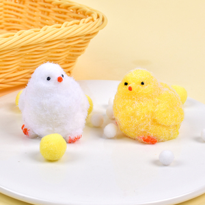 Juguete Antiestrés Blandito y Adorable de TPR para Niños, ¡Gran Venta! Pollo de Pascua Esponjoso con Carcasa, Juguete Sensorial Mochi de Pollo - Product Image 2