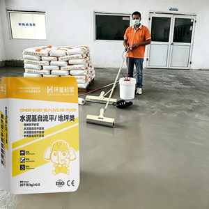 Sous-couche autonivelante moderne haute résistance à <span class=keywords><strong>prix</strong></span> d'usine, <span class=keywords><strong>sac</strong></span> de 25 kg, mortier de nivellement pour sols, produit de qualité supérieure - Product Image 1