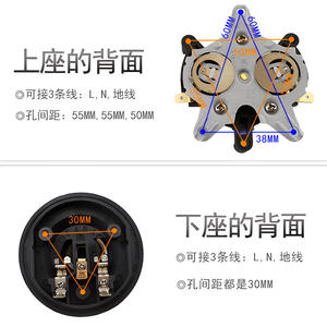 Hervidor Eléctrico con Control Automático de Temperatura, Entrada de Agua Pequeña, Acoplamiento Inferior de Cinco Anillos, Repuestos para Hervidor Eléctrico - Product Image 4