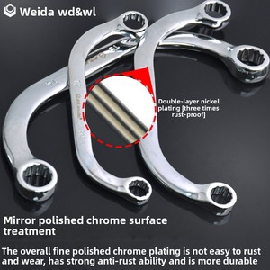 Clé à douille métrique en acier au carbone WEIDA de type S/C, chromée, fabricant OEM pour la réparation automobile DIY et les travaux d'angle spéciaux - Product Image 4