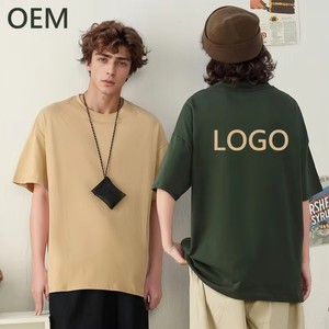 T-shirt unisexe surdimensionné, 100% coton, manches courtes, respirant et écologique, grande taille, logo personnalisé, nouvelle arrivée - Product Image 2