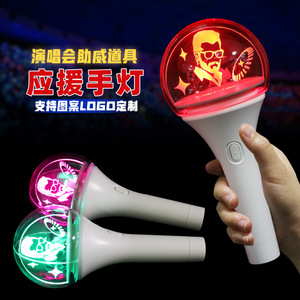 Remote Control Luminous Rod 15 Color <b>LED</b> Glow Stick Concert Support Light Stick Changeable Color Music Lights - Product Image 4