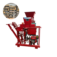 Petite machine manuelle de fabrication de blocs de ciment creux 220V avec moteur et composants essentiels