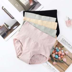 I-0146 Nuevas Medias de Moda Sexy de Cintura Alta y Transpirables para Chicas, Bragas Sin Costuras y Cómodas para Mujer - Product Image 6