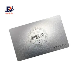 Professional Wholesale Plastic PVC Member Business High-grade Brushed Finish Gold and Silver Card