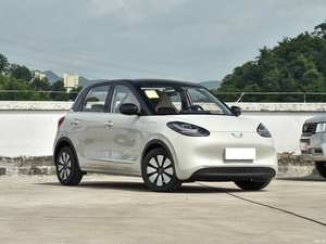 Wuling Bingo 2025, el Mini Auto Eléctrico Más Vendido, Vehículo Nuevo de China 2025, el Más Reciente Wuling Bingo - Product Image 2