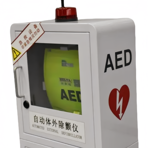 Xinzheng Botiquín de primeros auxilios para exteriores AED Gabinete de pared con alarma Desfibrilador DE EMERGENCIA Caja de control Caja de almacenamiento Caja de desfibrilador - Product Image 6