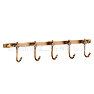 Crochets muraux Saint Ruijia en cuivre, crochets à vêtements à fixer au mur pour salle de bain, chambre à coucher, ensemble de crochets de porte avec plusieurs styles et couleurs - Product Image 3