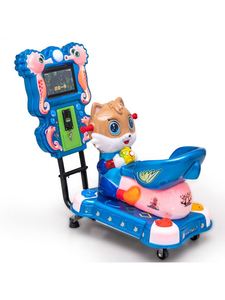 Máquina de Juegos Infantiles que Funciona con Monedas, Columpio para Niños, Máquina de Juegos de Arcade para Centros de Juegos, Parques de Atracciones, Máquina de Balanceo - Product Image 3
