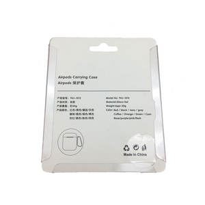 Transparent recyclable PET carte coulissante emballage blister boîtes en plastique à joint facile société casque dispositif électronique grand public - Product Image 2