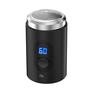 เครื่องโกนหนวดไฟฟ้าแบบชาร์จ USB สำหรับผู้ชาย ชุดอุปกรณ์ดูแลขน - Product Image 2
