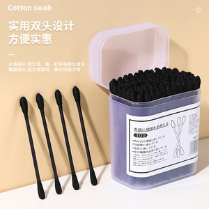 Black Cotton Swabs Double-Ended 100Pcs For <b>Ear</b> Cleaning Disposable Hygiene Supplies - Product Image 3
